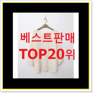  특별한 듀엘 목록 랭킹순위모음