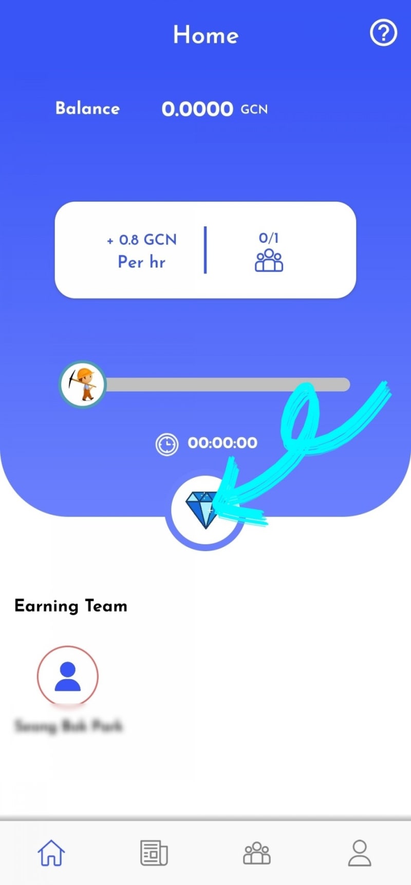 개꿀팁> 제미니(GEMINI Network)코인 : 너그럽게 채굴하기 : 네이버 블로그