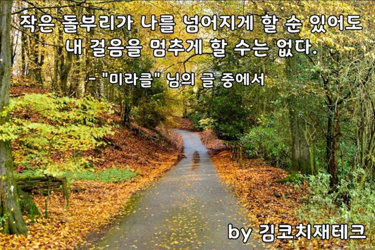  부거사이 [부동산 뉴스와 블로그] 3월30일(화)