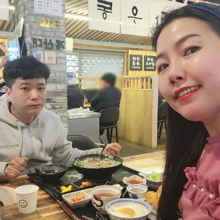  시흥 물왕저수지 줄서는 맛집