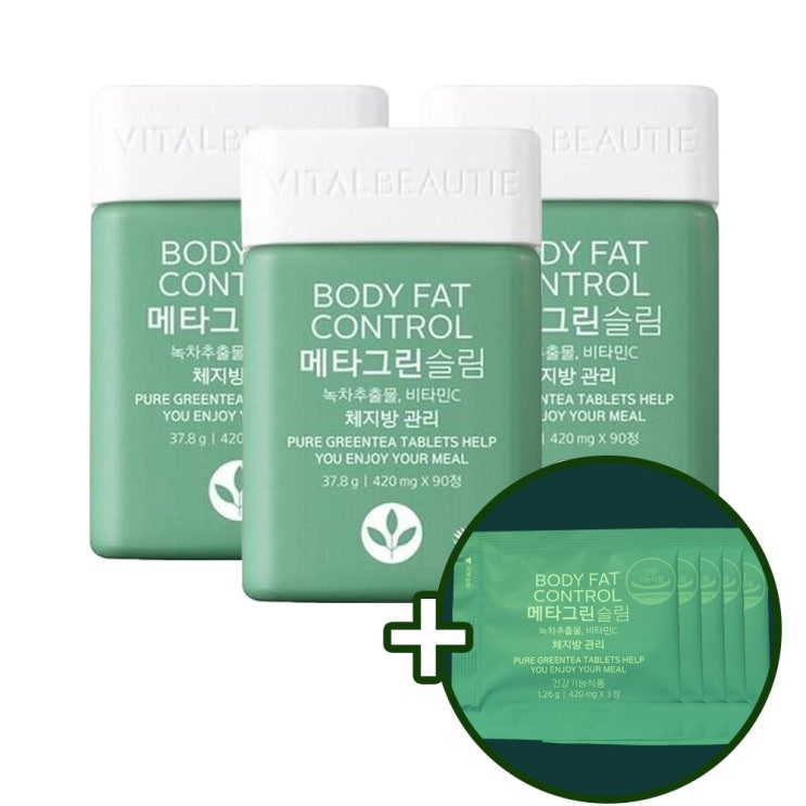 의외로 인기있는 바이탈뷰티 메타그린 슬림 420mg 90정X3개 예쁜 고급 감사 선생님 친구 연인 생일 기념일 선물 ··· 의외로 인기있는 바이탈뷰티 메타그린 슬림 420mg 90정X3개 예쁜 고급 감사 선생님 친구 연인 생일 기념일 선물 ···