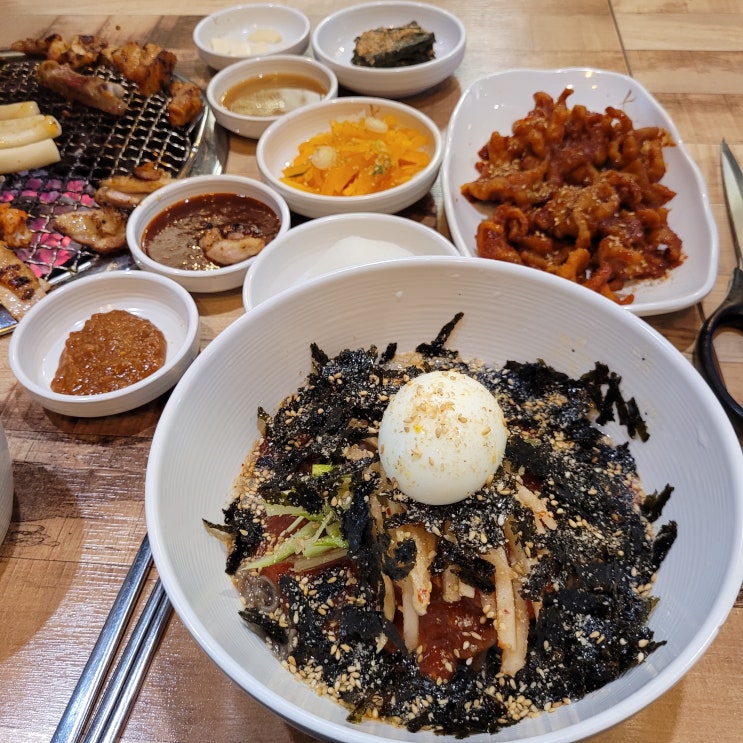  면목동닭갈비 수제저온숙성 숯불닭갈비에 반하닭