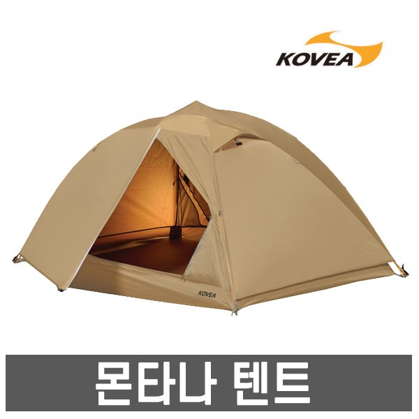 핵가성비 좋은 코베아- 몬타나 텐트 /돔텐트/2인용 알파인 텐트, 코베아 몬타나 텐트 (베이지) 추천합니다 핵가성비 좋은 코베아- 몬타나 텐트 /돔텐트/2인용 알파인 텐트, 코베아 몬타나 텐트 (베이지) 추천합니다