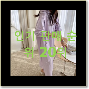  특별할인 하객원피스 상품 인기순위모음