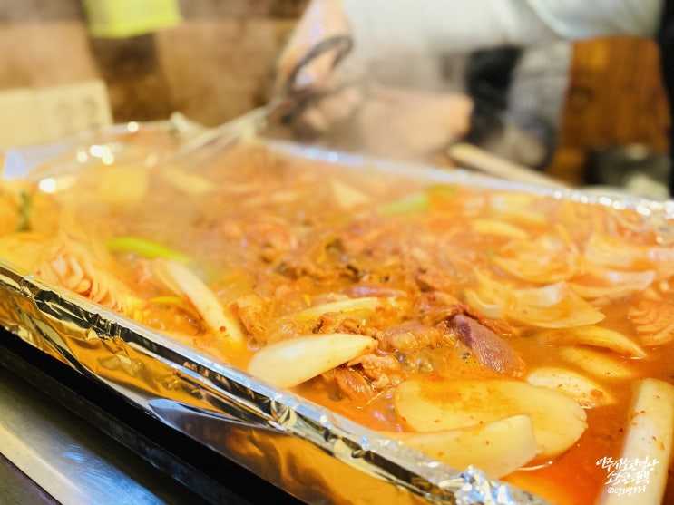  부천 대장동에 숨어 있는 맛집, 팽오리농장 본점