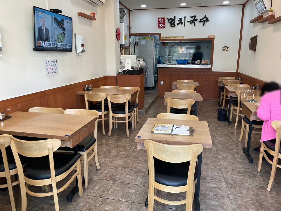 원조멸치국수 진건점 사진 4