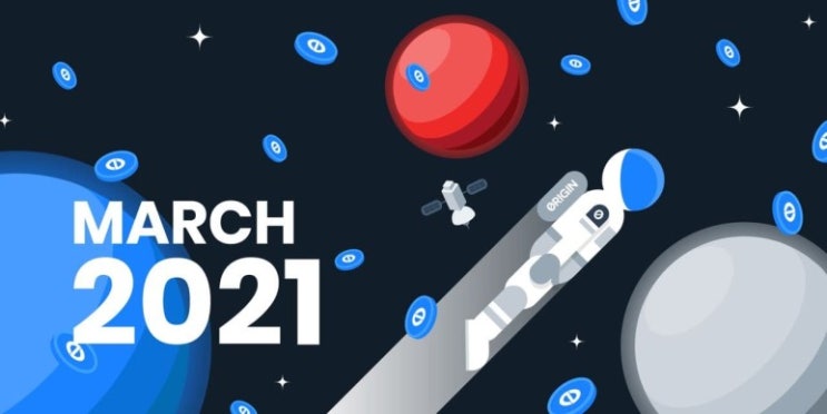 2021년 3월 오리진 뉴스레터 2021년 3월 오리진 뉴스레터