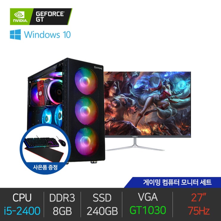 가성비갑 홈인어스 멀바우 서랍책상 900, 구성선택{멀바우 서랍책상 900 책상+책꽂이 세트} 좋아요 가성비갑 홈인어스 멀바우 서랍책상 900, 구성선택{멀바우 서랍책상 900 책상+책꽂이 세트} 좋아요