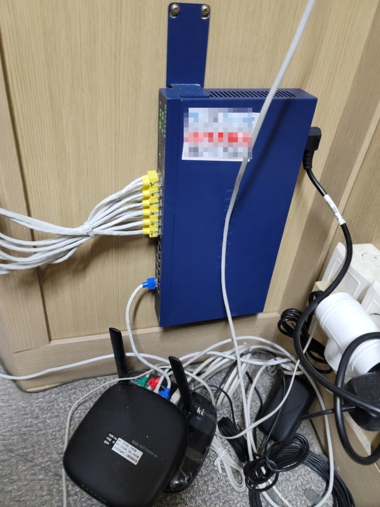 경기 성남 금광동 사무실랜공사 IPNET 네트워크 설치