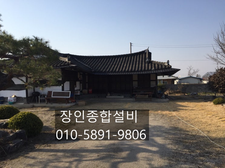  익산 부동전 누수- 수도에서 물이 새고 있어요!