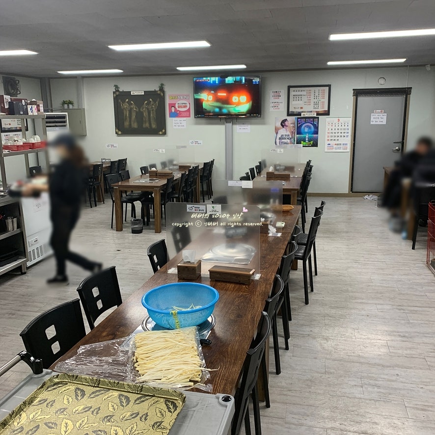 쩡이네집 사진 3