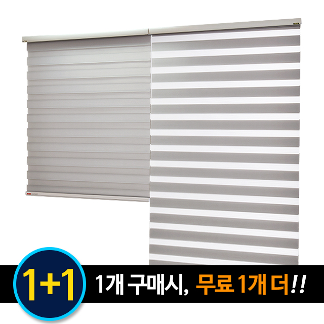 인기 많은 아라크네 1+1 듀얼쉐이드 네츄럴 콤비블라인드, 결재시 색상 입력(듀얼 네츄럴) ··· 인기 많은 아라크네 1+1 듀얼쉐이드 네츄럴 콤비블라인드, 결재시 색상 입력(듀얼 네츄럴) ···