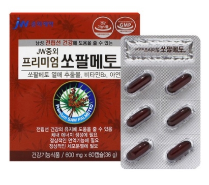  남자 전립선 중외제약 쏘팔메토 미리 관리하세요.