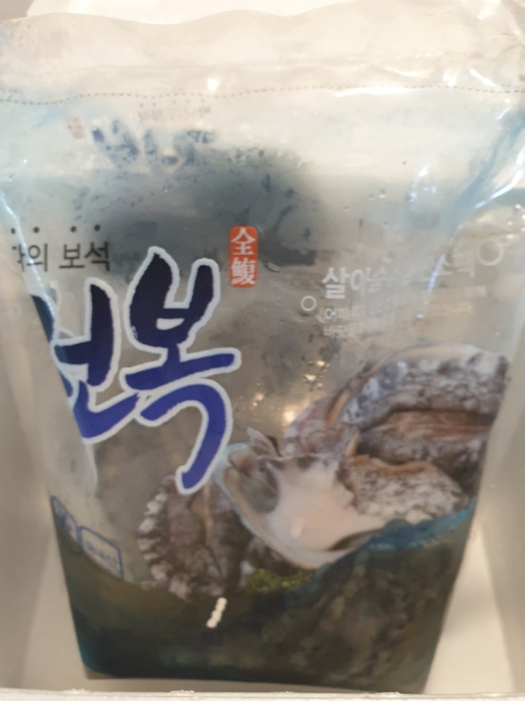  구매확정 캠페인