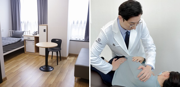  "대구한방병원" 늦지 않는 것이 중요합니다!