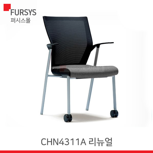 최근 인기있는 퍼시스의자CHN4300시리즈(리뉴얼) (CHN4311A), 557B(녹색) 좋아요 최근 인기있는 퍼시스의자CHN4300시리즈(리뉴얼) (CHN4311A), 557B(녹색) 좋아요