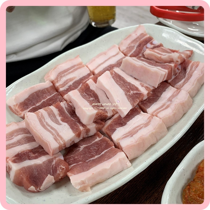 쩡이네집 사진 1