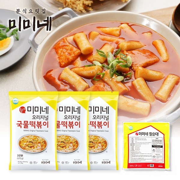 후기가 좋은 미미네 [미미네오리떡순]오리지널 국물떡볶이 3봉+미미네 찰순대 1봉, 없음 ···