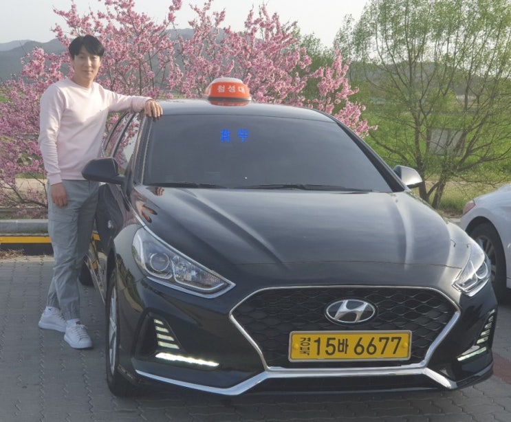  #경주택시투어요금