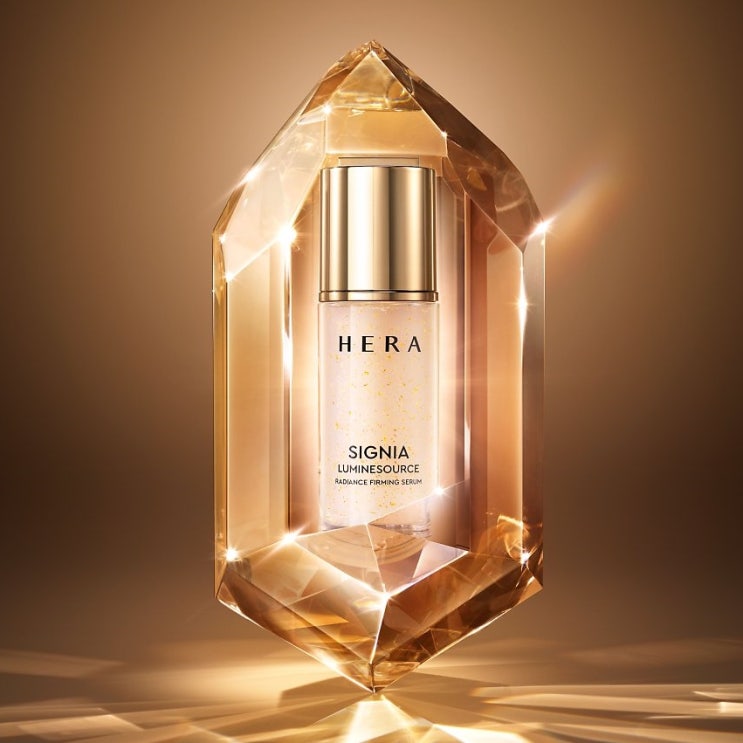  [HERA] 시그니아 루미네소스 세럼 7일 키트 샘플링 이벤트 ~4/4