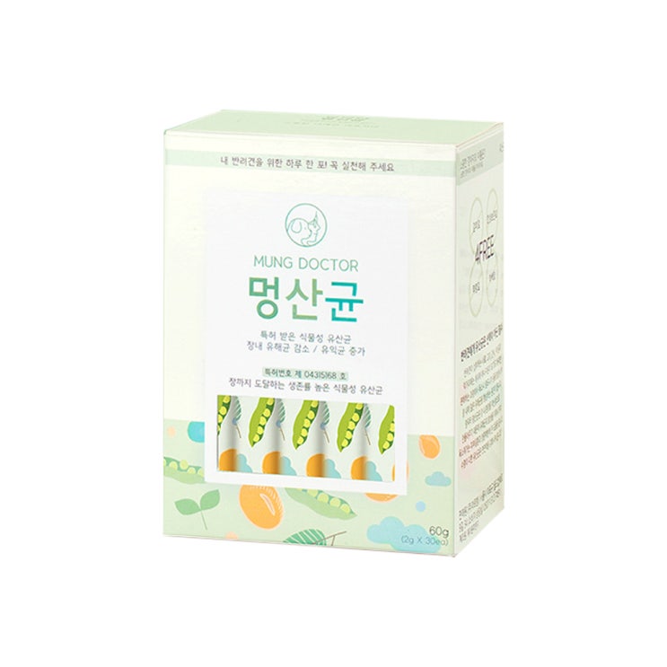 구매평 좋은 멍산균 식물성 유산균 강아지 장 영양제 2g, 30개 추천합니다 구매평 좋은 멍산균 식물성 유산균 강아지 장 영양제 2g, 30개 추천합니다