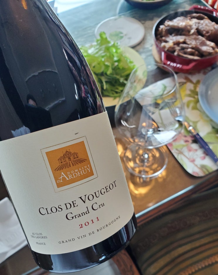  Domaine D'Ardhuy, Clos de Vougeot Grand Cru 2011, 도멘 다르뒤, 클로 드 부조 그랑크뤼