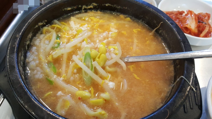  직장인 점심 메뉴~!  콩나물국밥