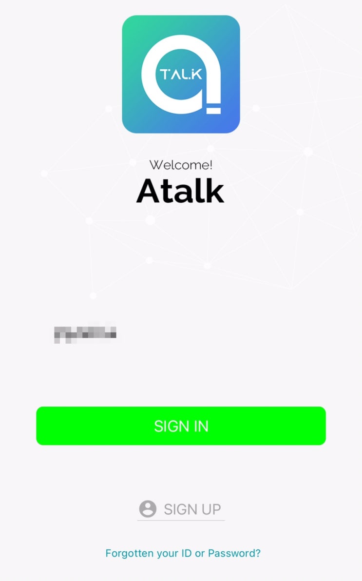 [사업가폰](1)스마트스토어 070 고객 센터 번호 설정하기 : 아톡(Atalk)