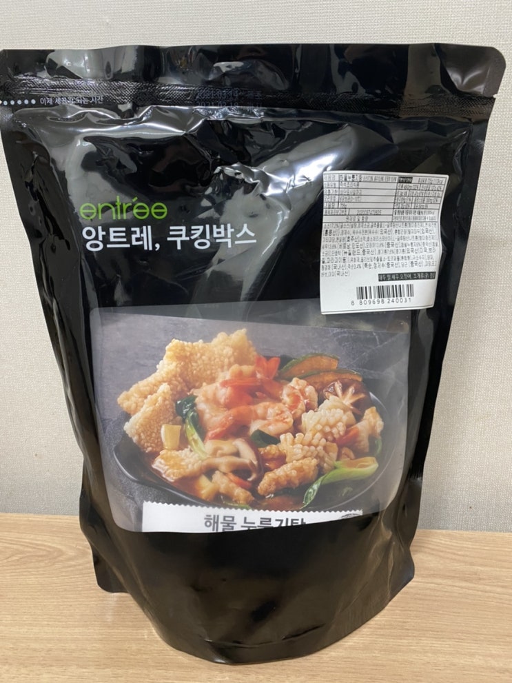  앙트레 간편한 해물누룽지탕 밀키트로 간편하게 한끼뚝딱