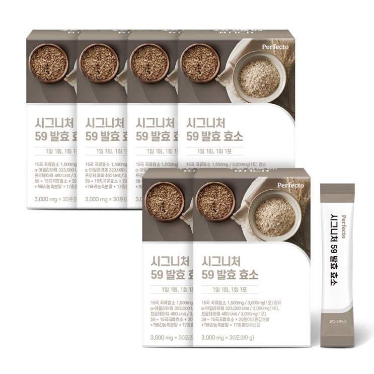 리뷰가 좋은 퍼펙토 시그니처 59 발효 효소, 4+2박스, 90g(30포) ··· 리뷰가 좋은 퍼펙토 시그니처 59 발효 효소, 4+2박스, 90g(30포) ···