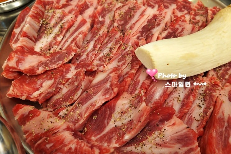  광교 중앙역 술집 - 와규 갈빗살 / 광교 갈빗살~