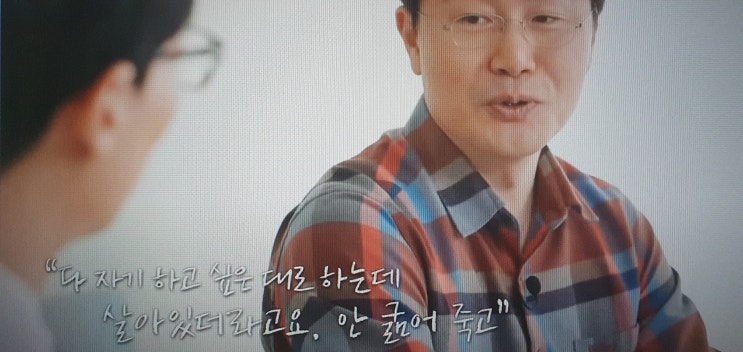  퇴사 중 입니다: ① 퇴사의 시작