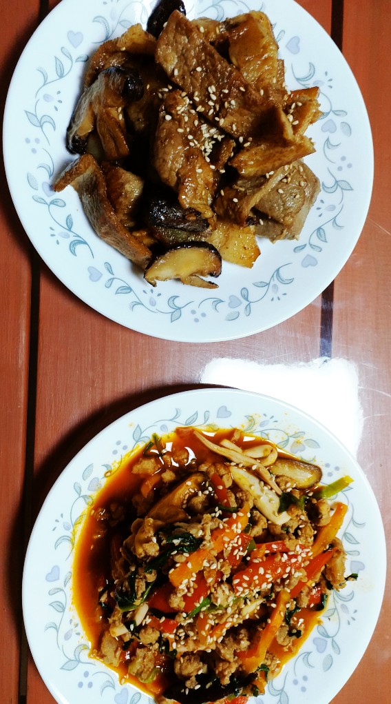  오삼불고기 간장불고기 만드는 법 ( 맛있는 요리 오늘 뭐먹지 ) 코로나 일상생활