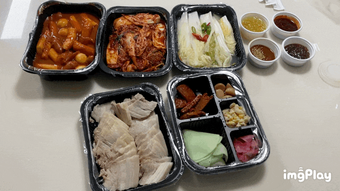  대구 지산동 배달 맛집 보편 보쌈편육의정석 (보쌈전통한상차림,매콤떡볶이)