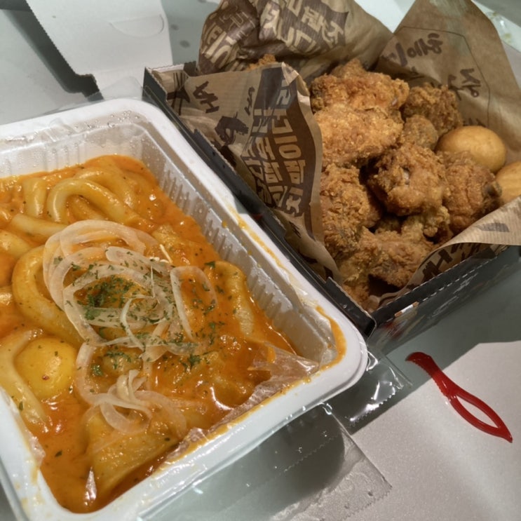  로제 분모자 떡볶이에 치킨찍어먹기 조커닭!