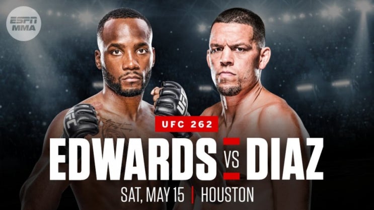 UFC 262 리온 에드워즈 vs 네이트 디아즈 5라운드 코메인 이벤트 성사 등 MMA 뉴스 UFC 262 리온 에드워즈 vs 네이트 디아즈 5라운드 코메인 이벤트 성사 등 MMA 뉴스