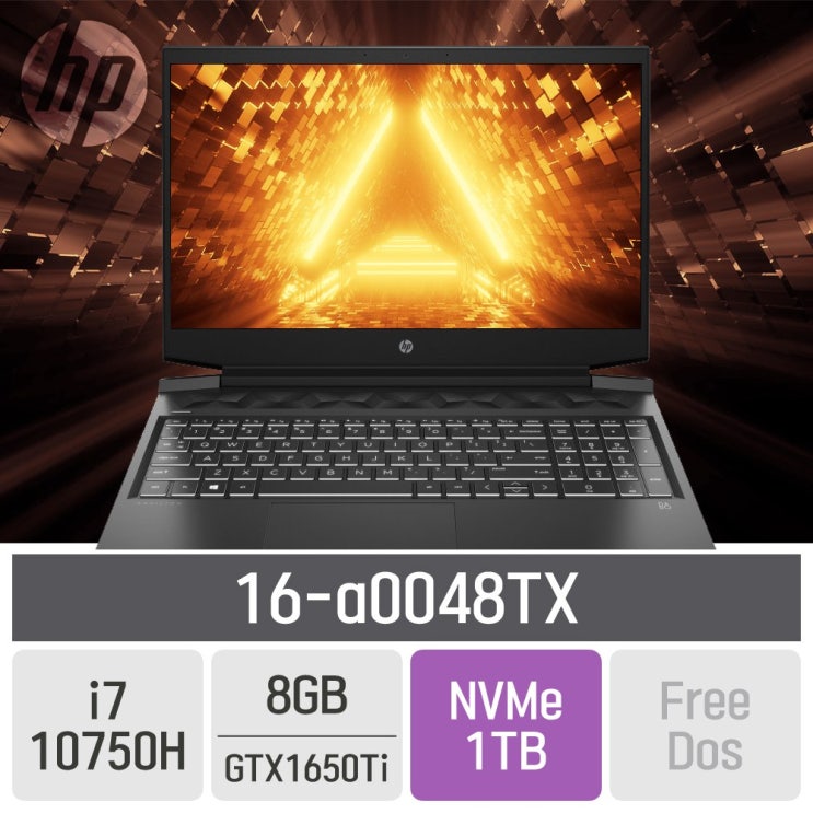 가성비 뛰어난 HP 파빌리온 게이밍 16-a0048TX, 8GB, SSD 1TB, 미포함 추천해요