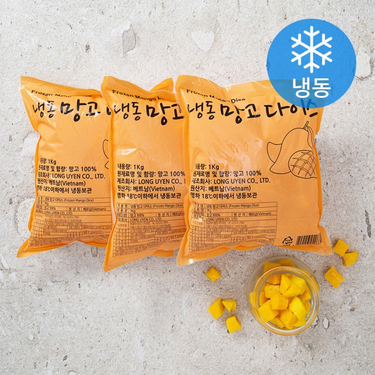 많이 찾는 냉동 망고 다이스 (냉동), 1kg, 3봉 ···