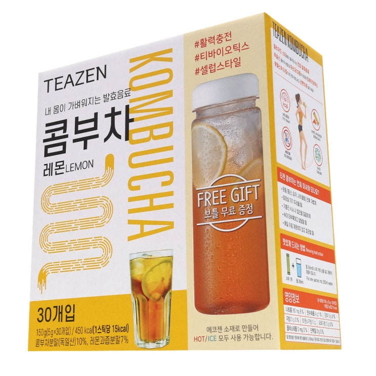 가성비 뛰어난 티젠 레몬 콤부차(물병포함) 5gx30개입, 30개입 좋아요 가성비 뛰어난 티젠 레몬 콤부차(물병포함) 5gx30개입, 30개입 좋아요