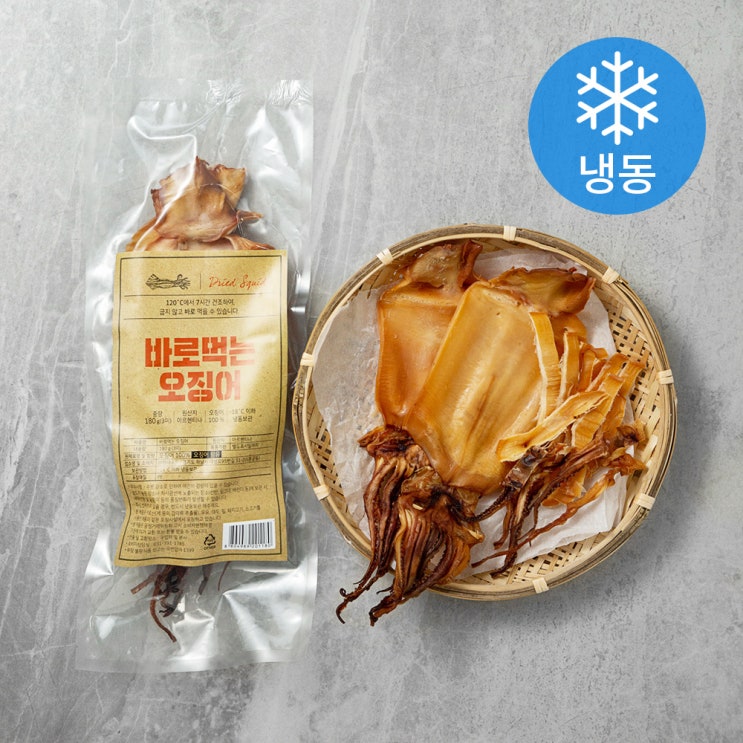인기 급상승인 바로먹는 오징어 3미 (냉동), 180g, 1개 추천해요 인기 급상승인 바로먹는 오징어 3미 (냉동), 180g, 1개 추천해요
