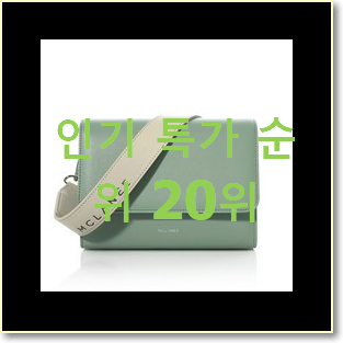  맘에드는 아페쎄제네바 구매 인기순위모음