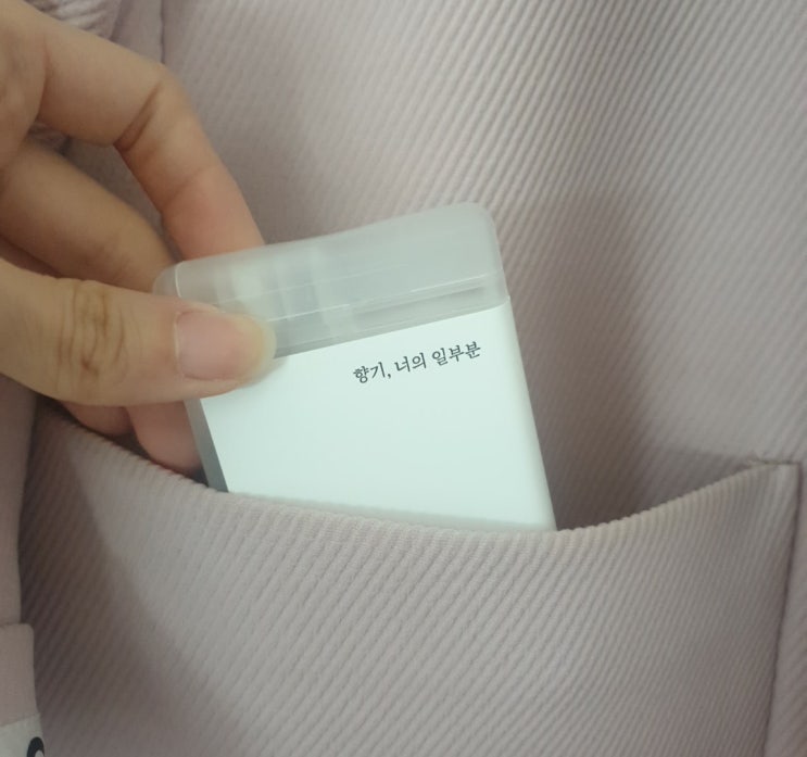  주머니에 쏙 넣어다니며 언제든 뿌리기 좋은 섬유향수 추천! 썸유 포켓향수