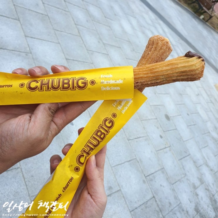 따뜻하고 고소하고 달콤한 츄러스 간식 좋아요 <츄빅 세종시청점> 내돈내산 후기 따뜻하고 고소하고 달콤한 츄러스 간식 좋아요 <츄빅 세종시청점> 내돈내산 후기