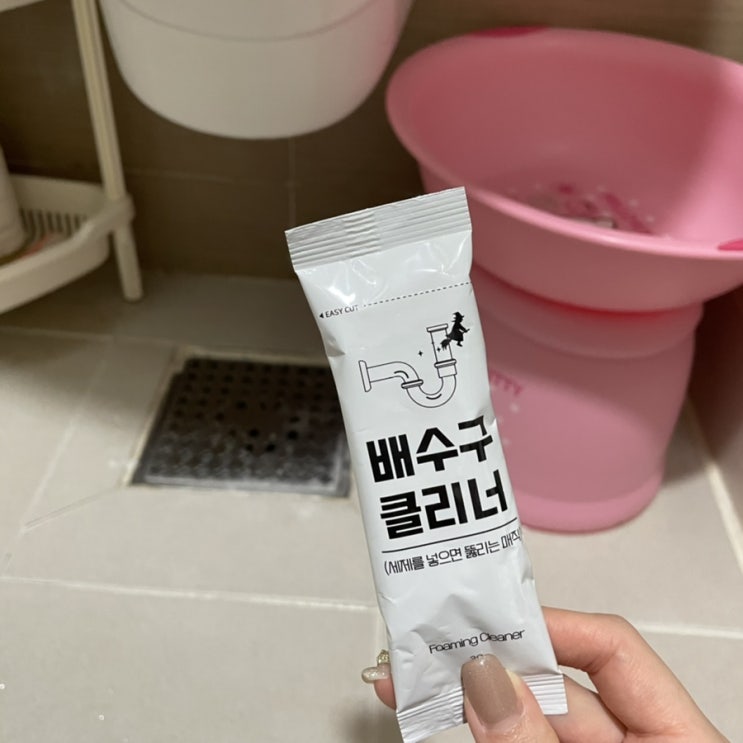  [배수구클리너] 1포 붓기만 하면 손쉽게 배수구 청소 끝!