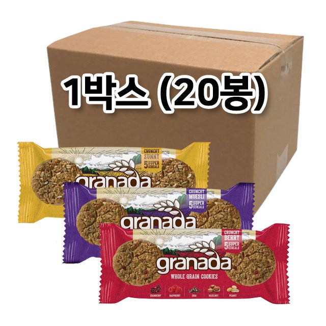 잘팔리는 그라나다 홀그레인쿠키 3종 1박스 골라담기/크런치베리/크런치뮤즐리/크런치써니/통곡물쿠키/곡물쿠키, 크런치뮤즐리 1박스(20개입) ··· 잘팔리는 그라나다 홀그레인쿠키 3종 1박스 골라담기/크런치베리/크런치뮤즐리/크런치써니/통곡물쿠키/곡물쿠키, 크런치뮤즐리 1박스(20개입) ···