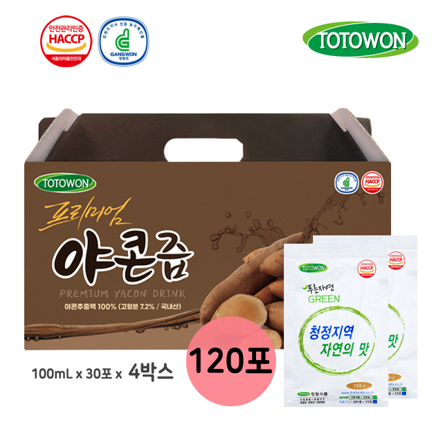 최근 인기있는 강원식품 프리미엄 야콘즙 4박스(120포), 120개, 100ml 추천해요 최근 인기있는 강원식품 프리미엄 야콘즙 4박스(120포), 120개, 100ml 추천해요