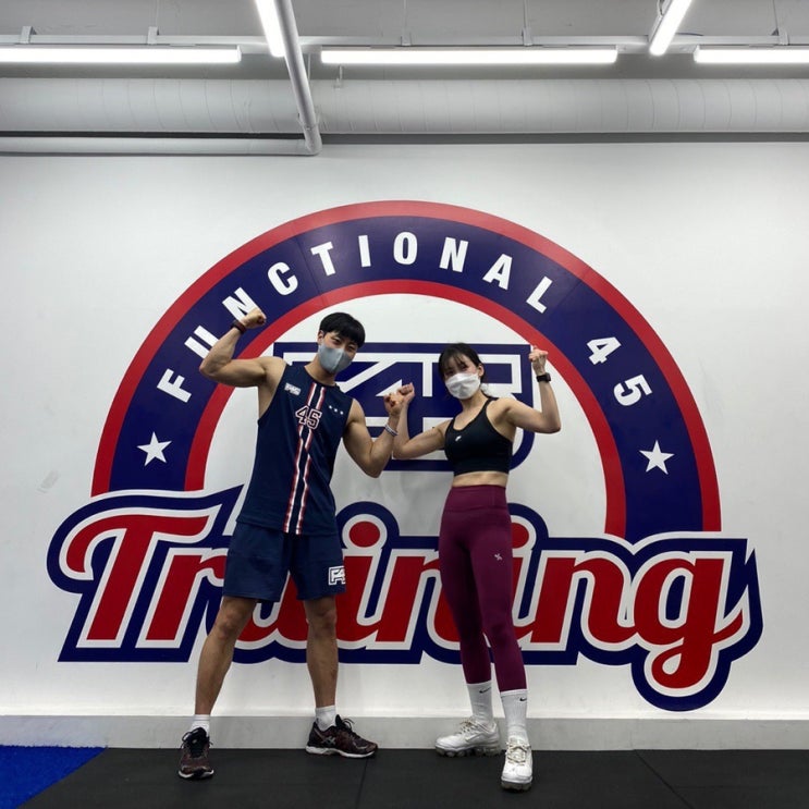  [F45 신논현점] 일주일 무료체험으로 득근하기! 호주감성으로 힙하게 운동할 멋쟁이들 come here~