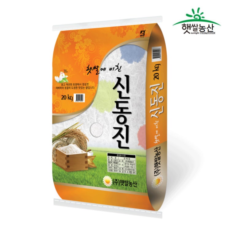 인기 많은 2020년 햅쌀 단일품종 쌀알이 굵은 신동진 쌀 20kg 신동진, 단품 ··· 인기 많은 2020년 햅쌀 단일품종 쌀알이 굵은 신동진 쌀 20kg 신동진, 단품 ···