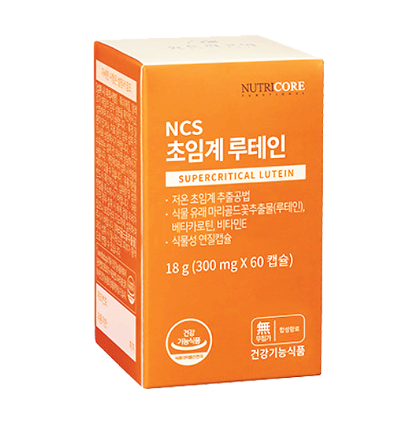  뉴트리코어 NCS/초임계 루테인 (식물성 캡슐) 효능,복용법,추천