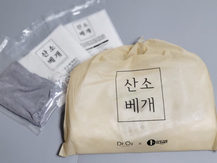  #자고일어나도 개운하지 않다면 닥터오투산소베개를 사용해보자#